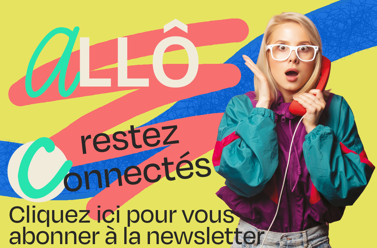 Advertisement